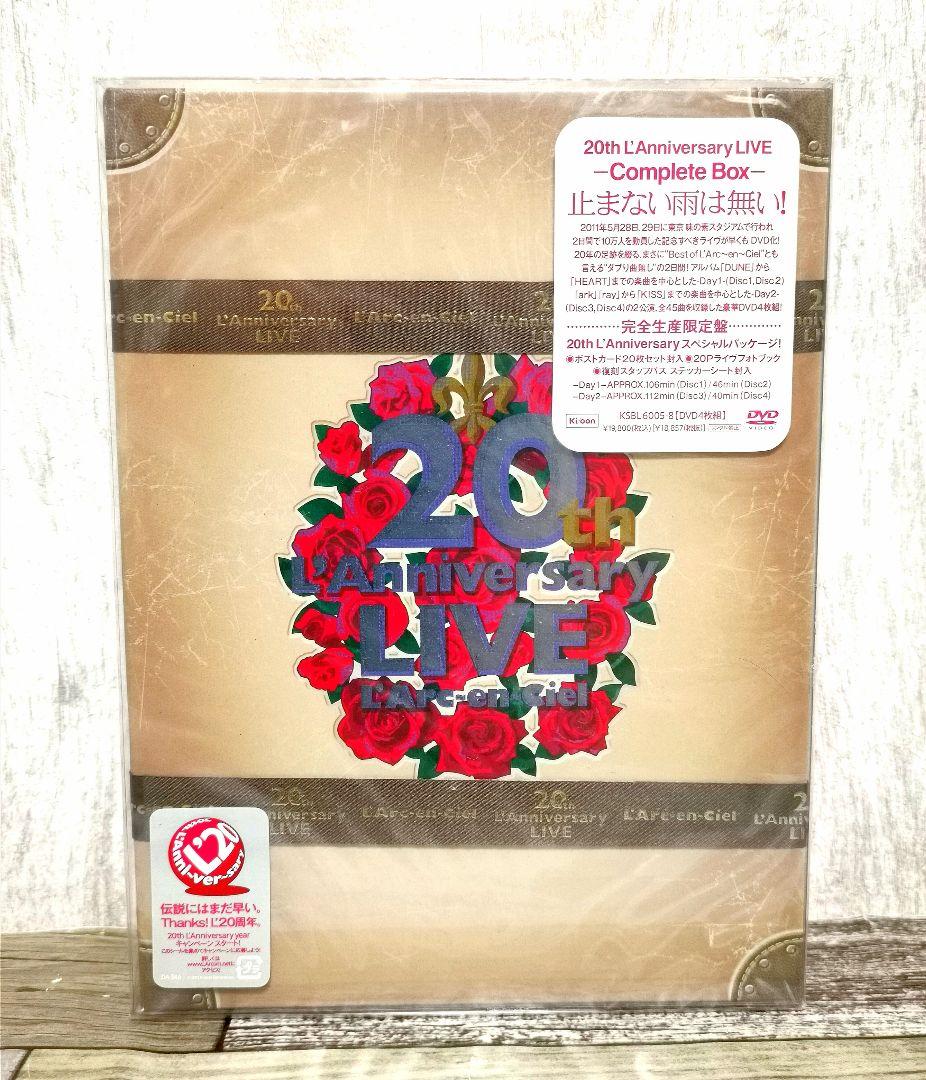 ミュージック L'Arc~en~Ciel L'Anniversary LIVE DVD
