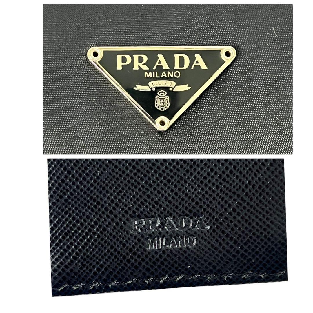 【未使用】プラダ 三つ折り財布 ブラック ナイロン　三角ロゴ　ロゴプレート　黒