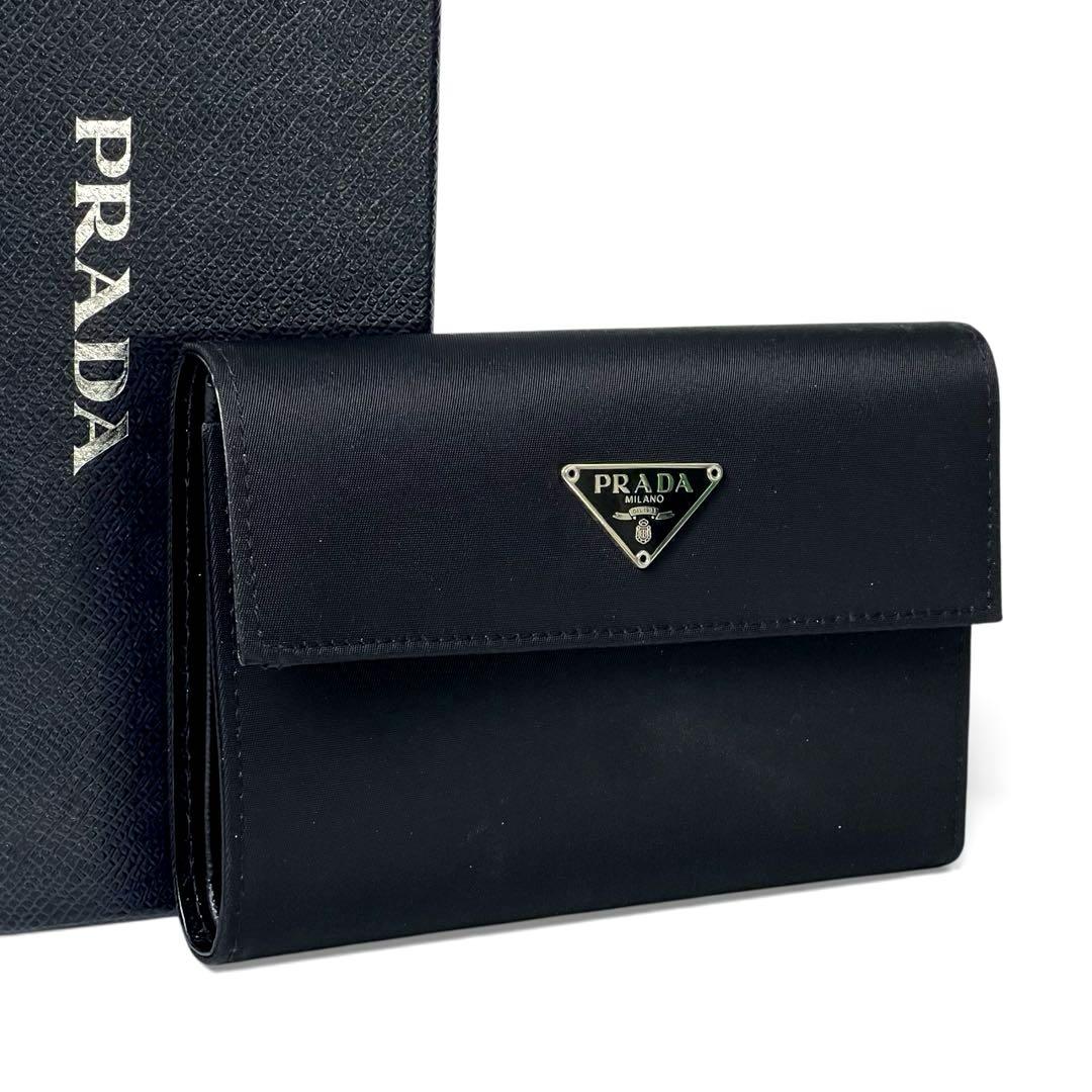 【未使用】プラダ 三つ折り財布 ブラック ナイロン　三角ロゴ　ロゴプレート　黒