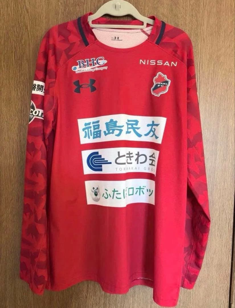 ま*️様 いわきFC 選手支給品トレーニングウェア 非売品 サイン入り おまけ付