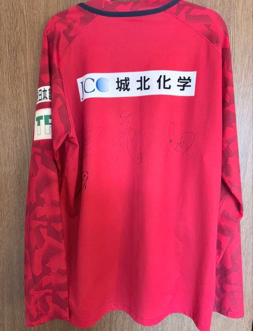 ま*️様 いわきFC 選手支給品トレーニングウェア 非売品 サイン入り おまけ付