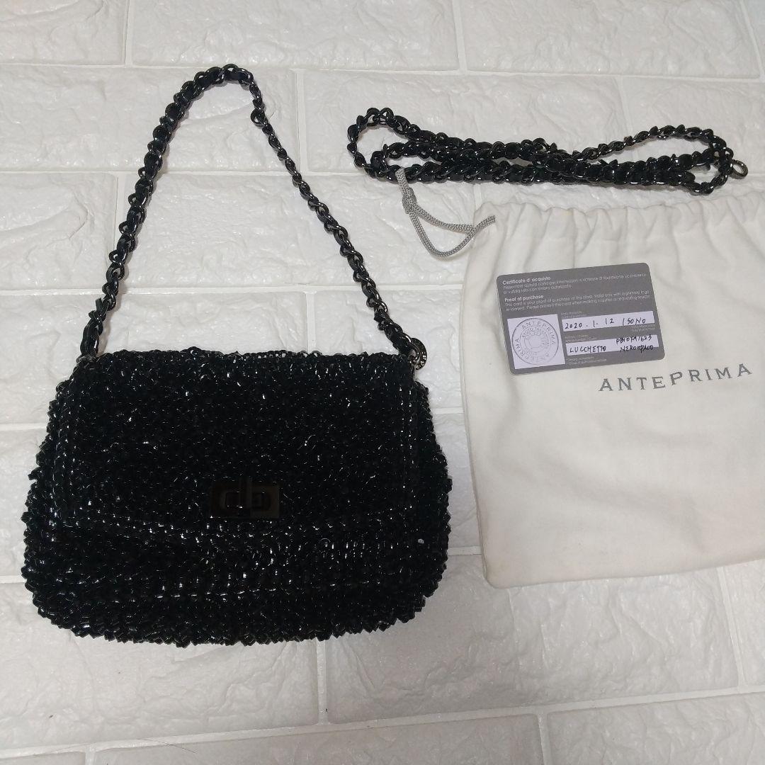 ANTEPRIMA アンテプリマ ルッケット ブラック