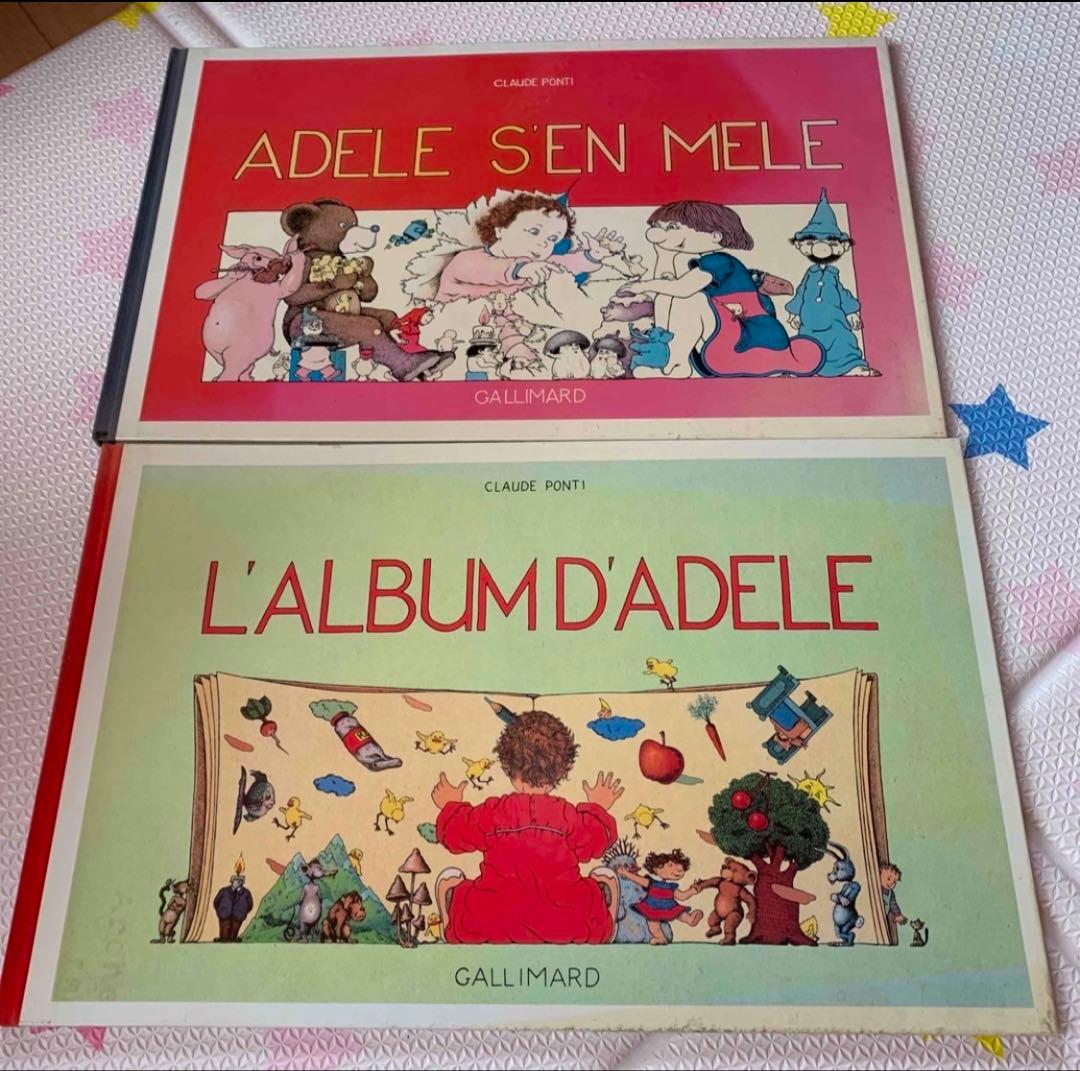 Adele Sen Mele & L'Album d'Adele 絵本セット