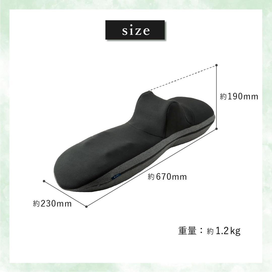 ATEX 肩甲骨 ストレッチギア AX-HX264gr ストレッチ 背中 腰