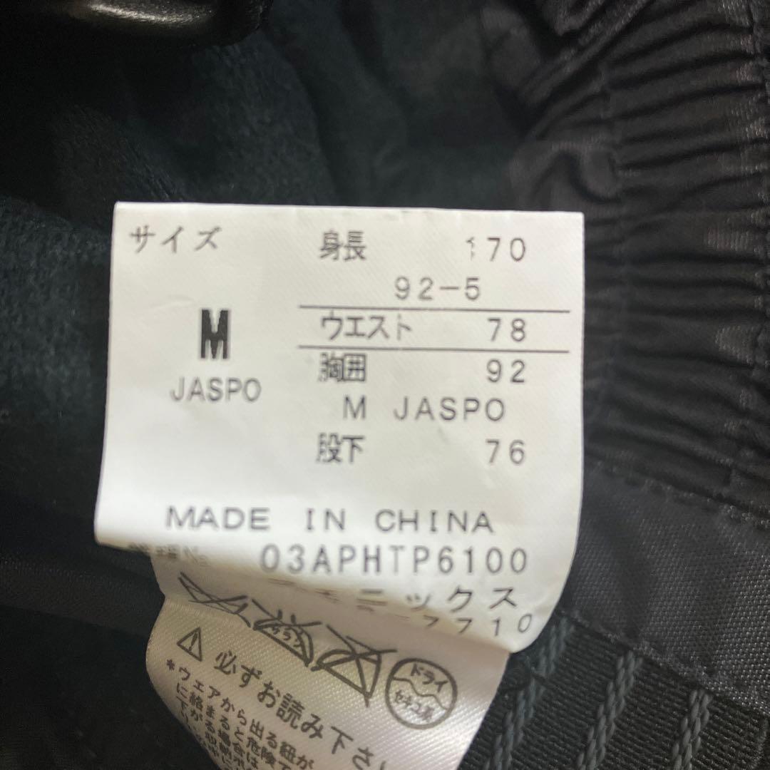 PHENIX スキーウェア　メンズ　Mサイズ　上下