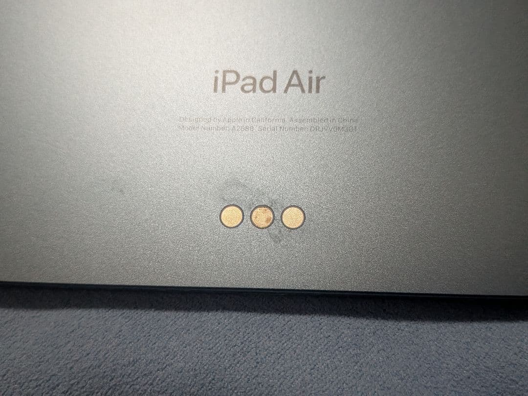 iPad Air (第5世代) ブルー 64GB