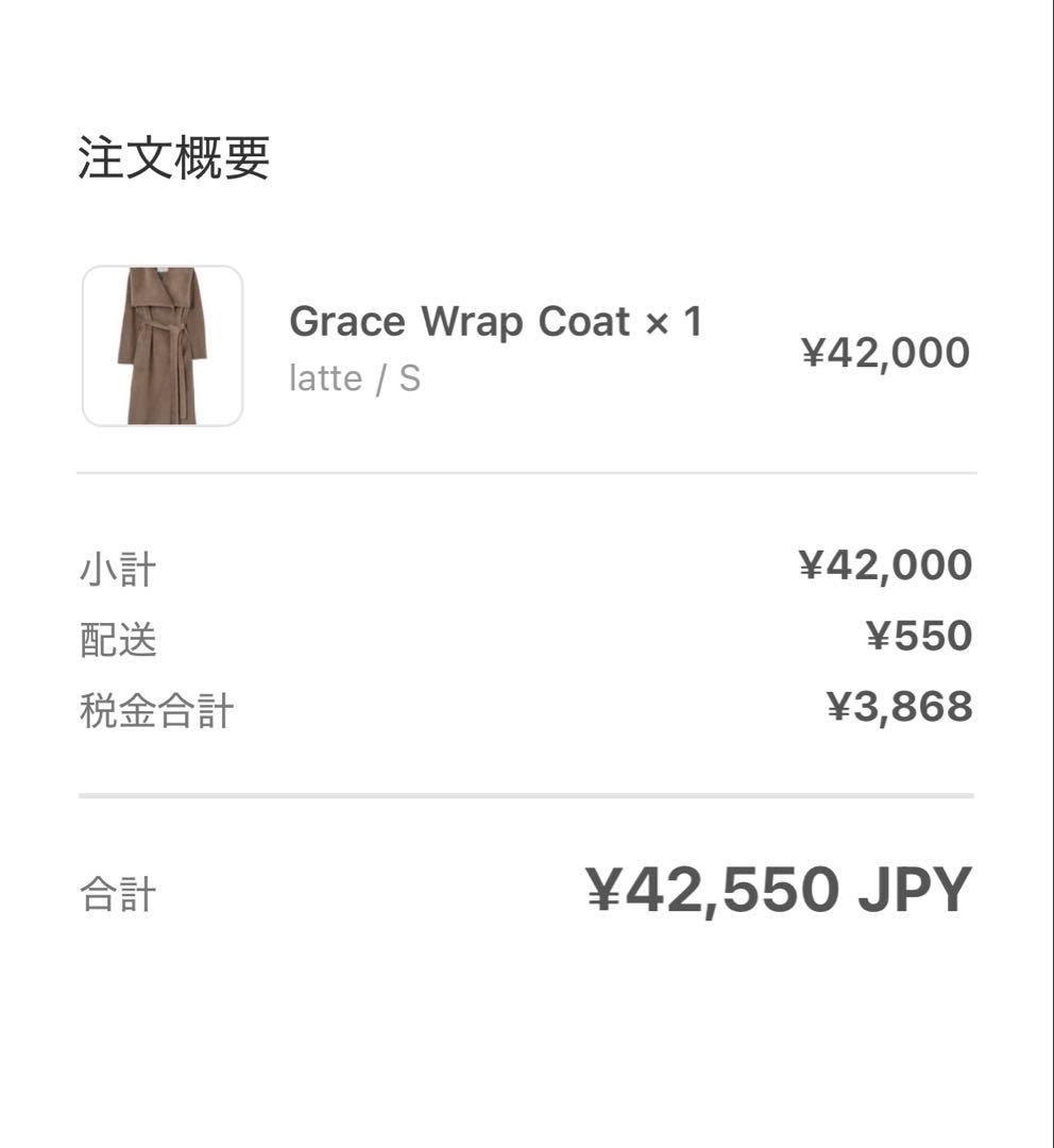 大人気‼️her lip to アウター　コートS