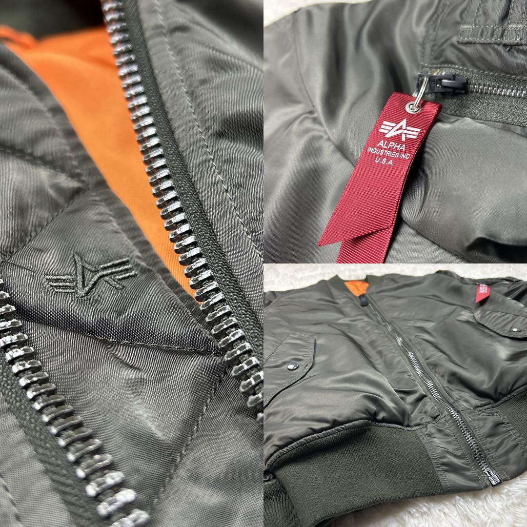 極美品　希少カラー　アルファインダストリーズ　MA-1 グレーカーキ 短丈　XL