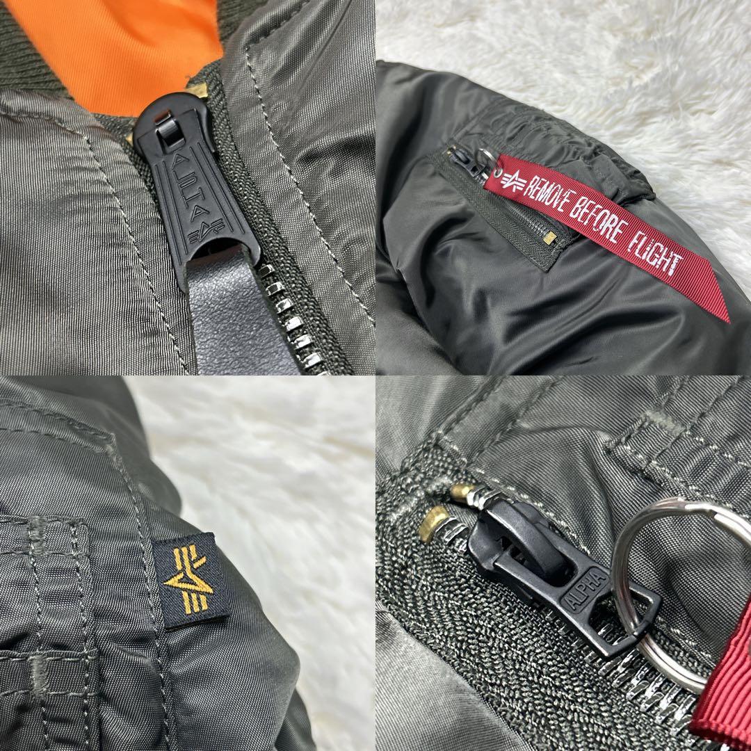 極美品　希少カラー　アルファインダストリーズ　MA-1 グレーカーキ 短丈　XL