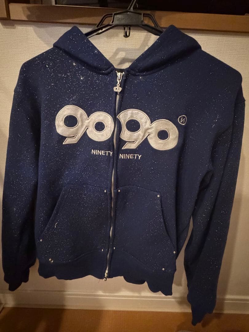 はページ 9090 OG Logo Glitter Zip Hoodie