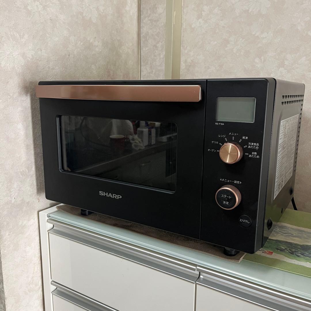 【シャープ】オーブンレンジ RE-F18A-B 18L ブラック（2020年製）