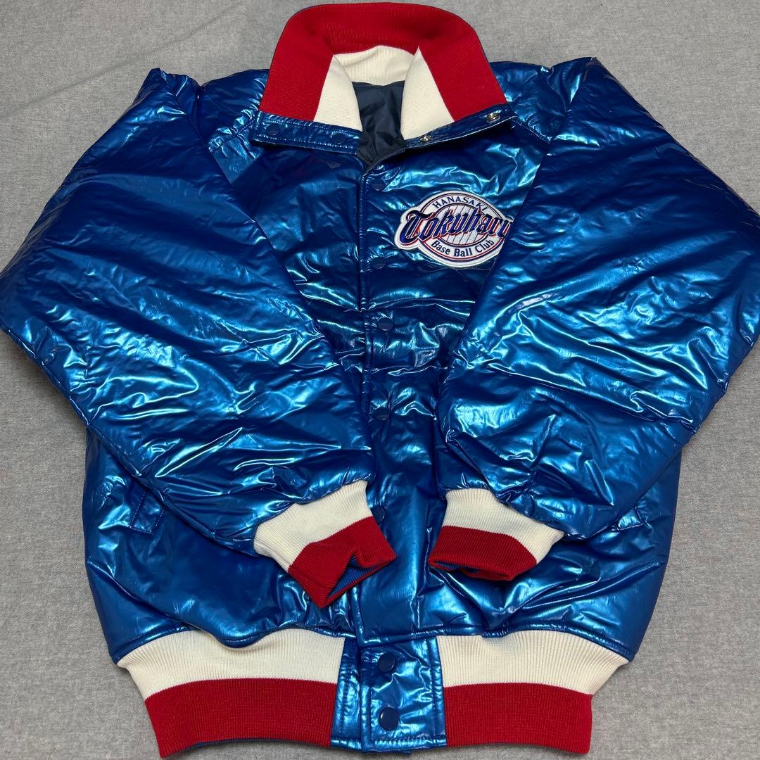 花咲徳栄高校野球部　グランドコート　※ほぼ未使用品・訳アリ