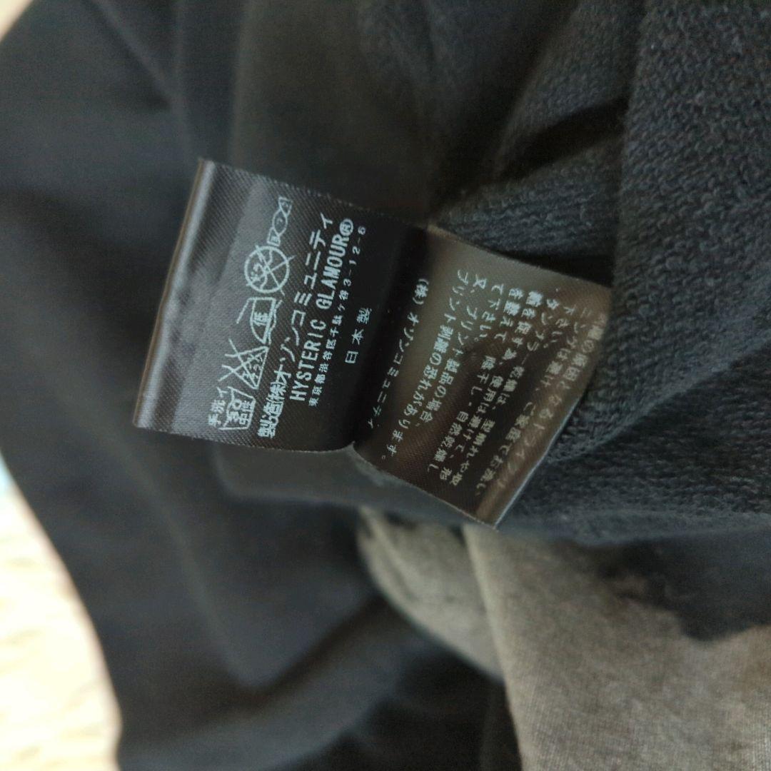 美品 ヒステリックグラマー 初期 スカルベリー パーカー ブラック フリーサイズ