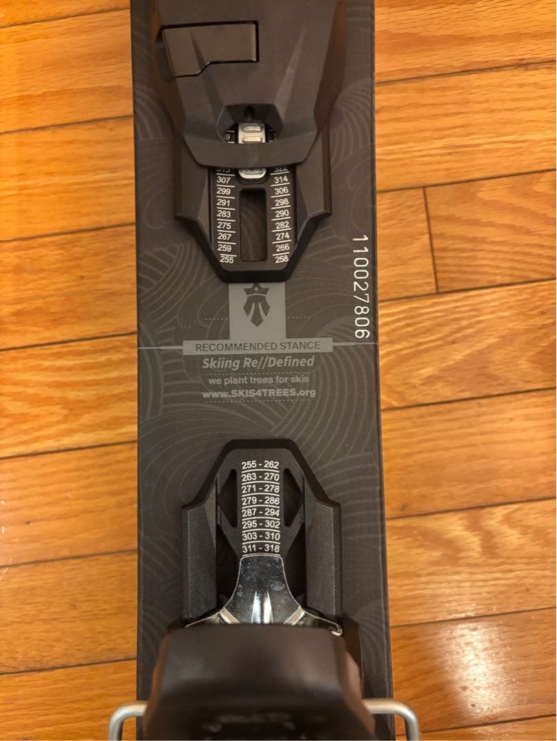 Majesty ショートスキー ビンディングセット 25-26モデル