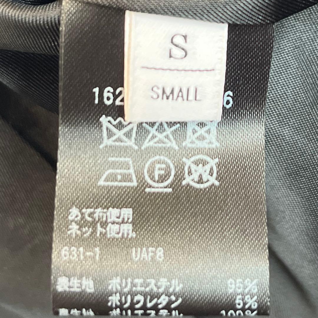 美品☆ ユナイテッドアローズ　ツイルVネックオールインワン　ブラック　Sサイズ