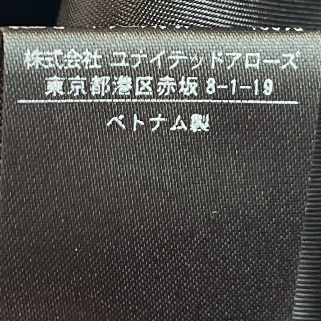 美品☆ ユナイテッドアローズ　ツイルVネックオールインワン　ブラック　Sサイズ