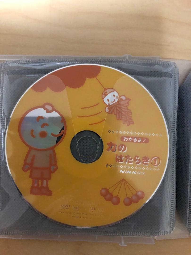 Mac　中学受験、基礎学習等に　社会、理科、国語、DVD 13枚セット