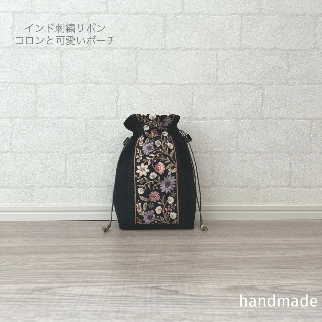 mオーダーページ 入園入学セット　女の子　体操着袋　上履き袋