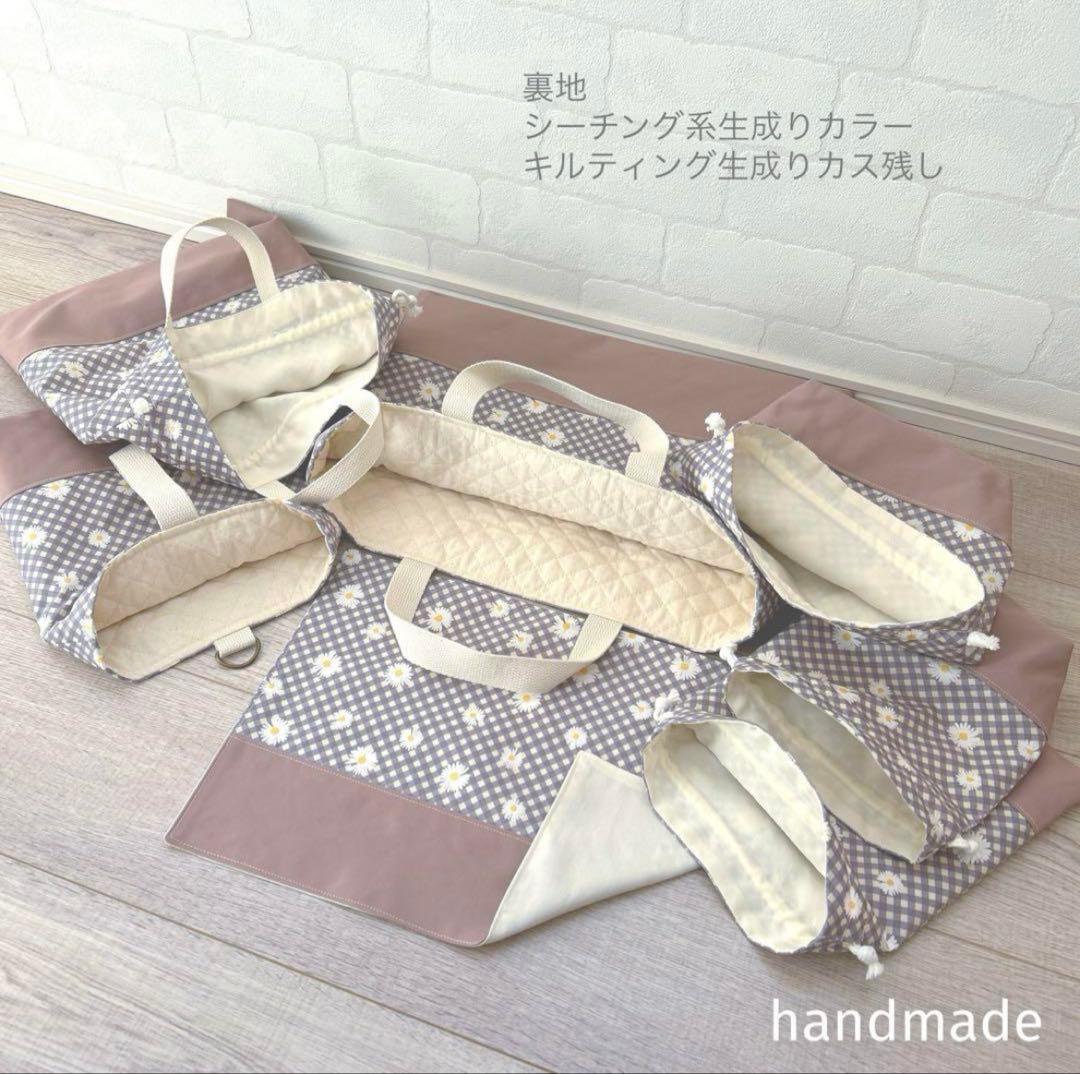 mオーダーページ 入園入学セット　女の子　体操着袋　上履き袋