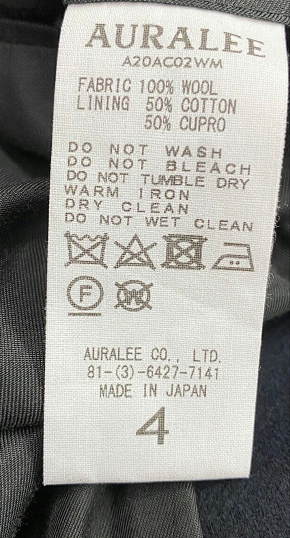 ウール ネイビー ダブルブレスト ピーコート