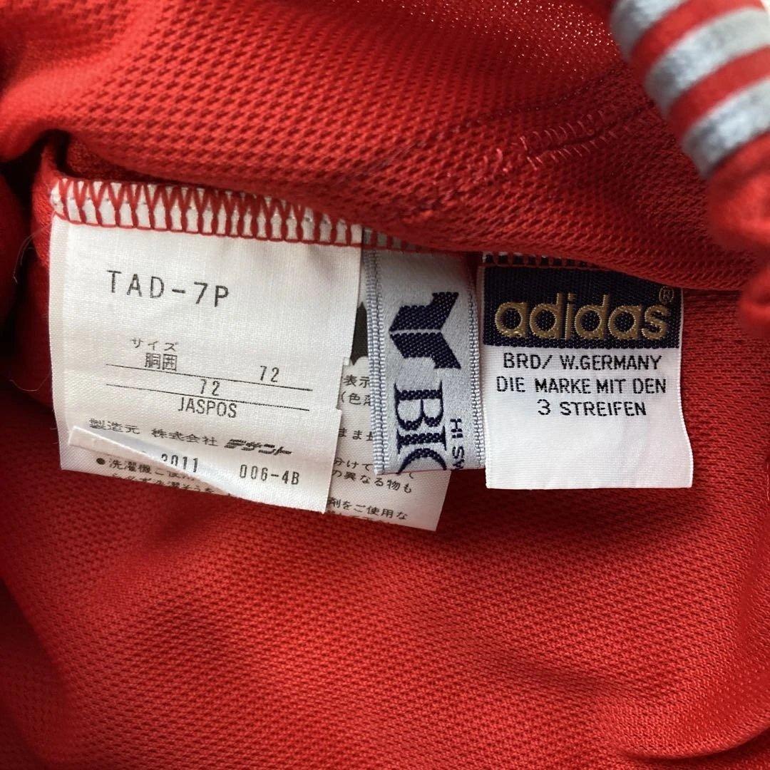 【☆☆☆☆☆ 】80's アディダス トラックジャケット　セットアップ