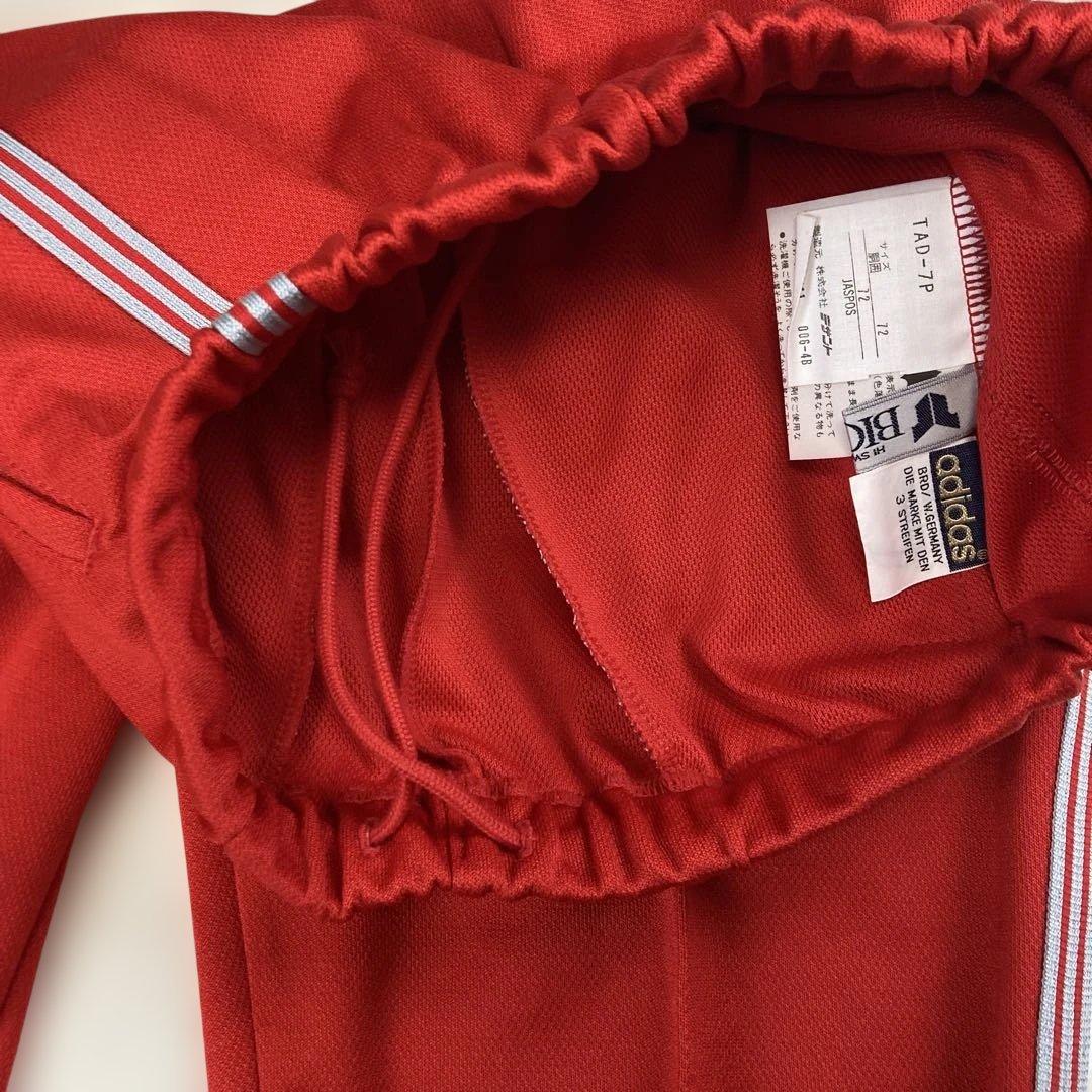 【☆☆☆☆☆ 】80's アディダス トラックジャケット　セットアップ