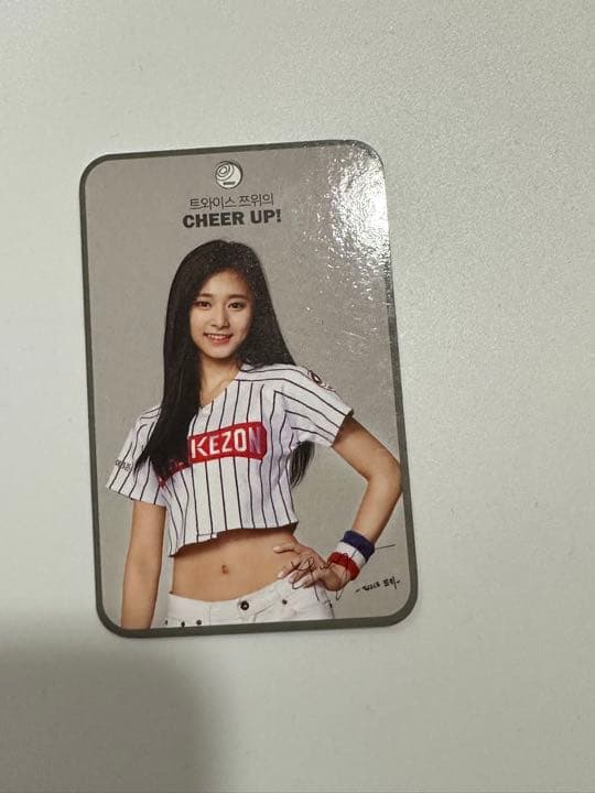 twice トレカ ストライクゾーン ツウィ