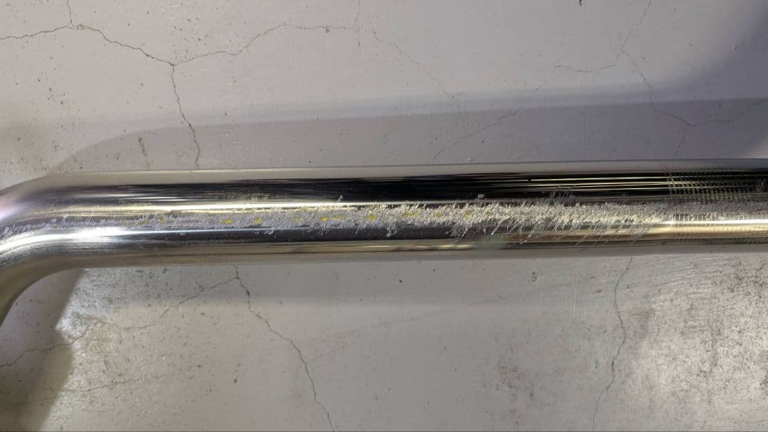 ガナドール　マフラー