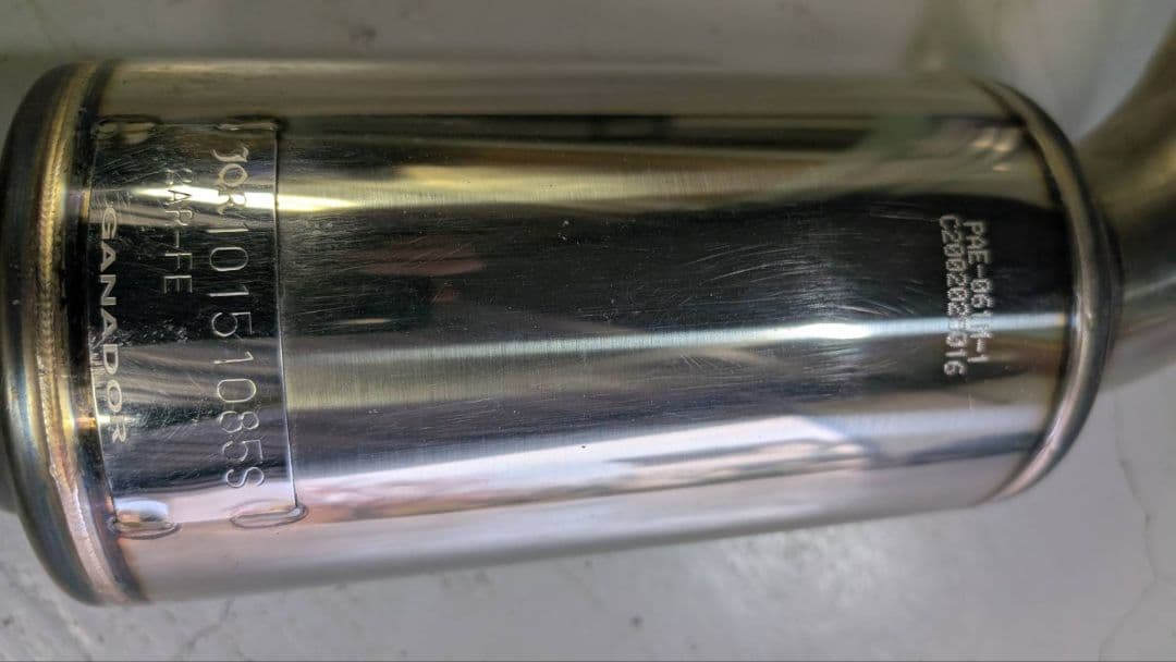 ガナドール　マフラー