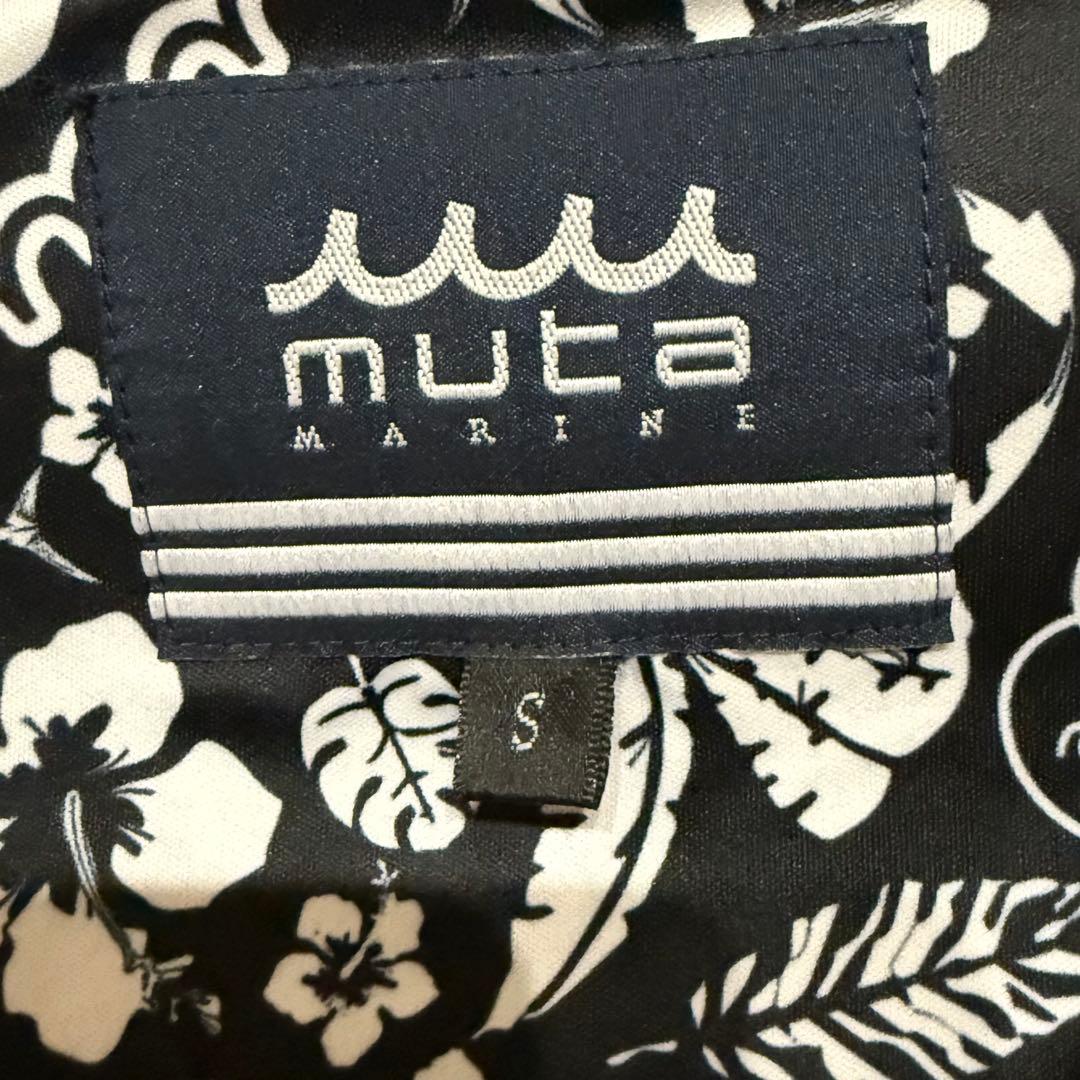 未使用級 ムータマリン ボンディング ジャケット 裏地総柄 MA-1 ブラック