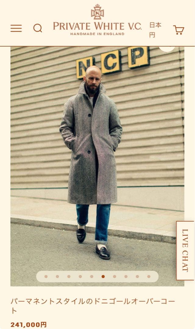 Permanent Style ドニゴールオーバーコート