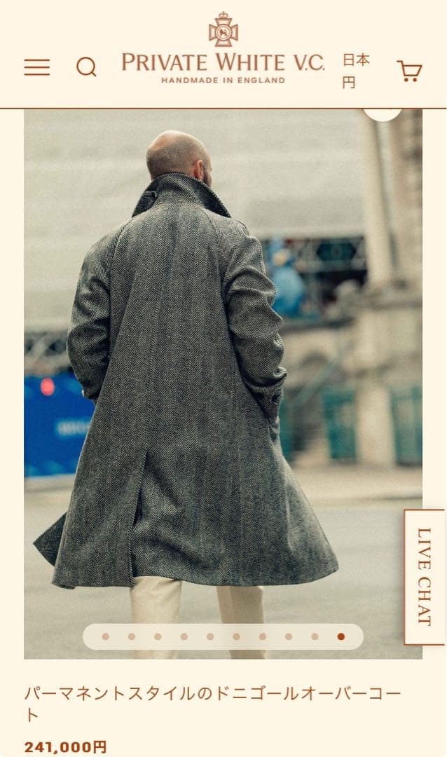 Permanent Style ドニゴールオーバーコート