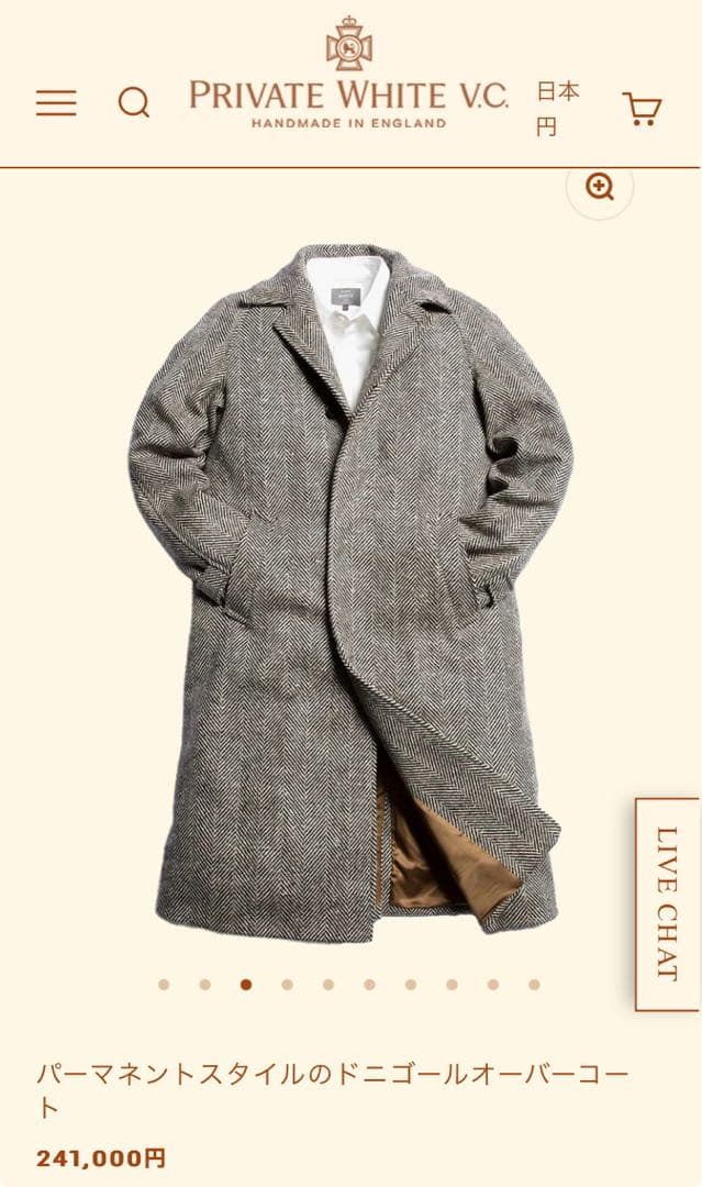 Permanent Style ドニゴールオーバーコート