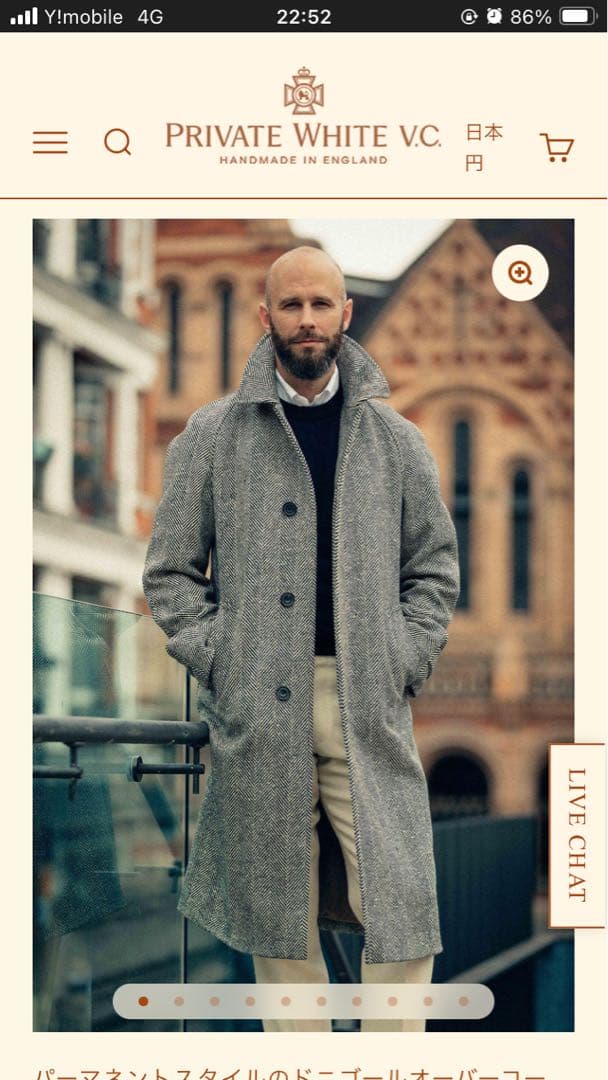 Permanent Style ドニゴールオーバーコート