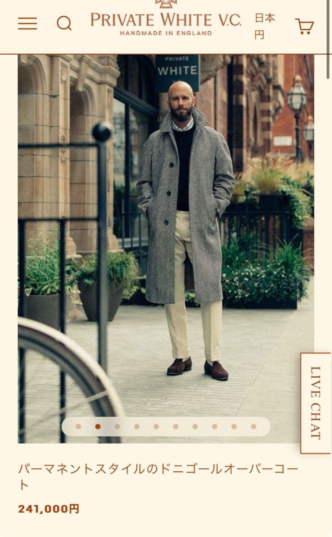 Permanent Style ドニゴールオーバーコート
