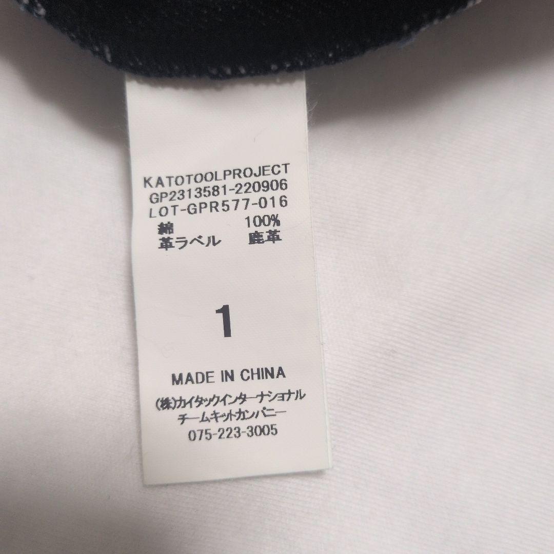 GRANDMA MAMA DAUGHTER デニム オーバーオール