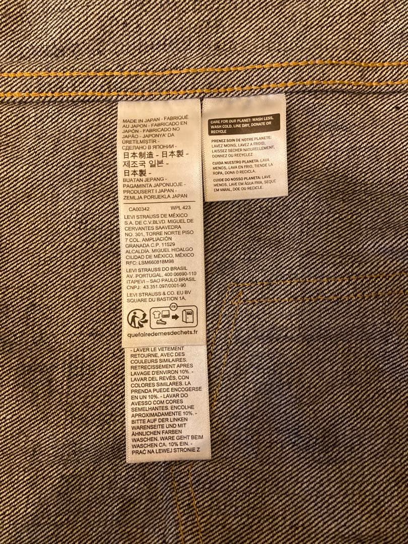 【超美品】LEVI'S LVC 507XX 2nd Tバック 44 日本製