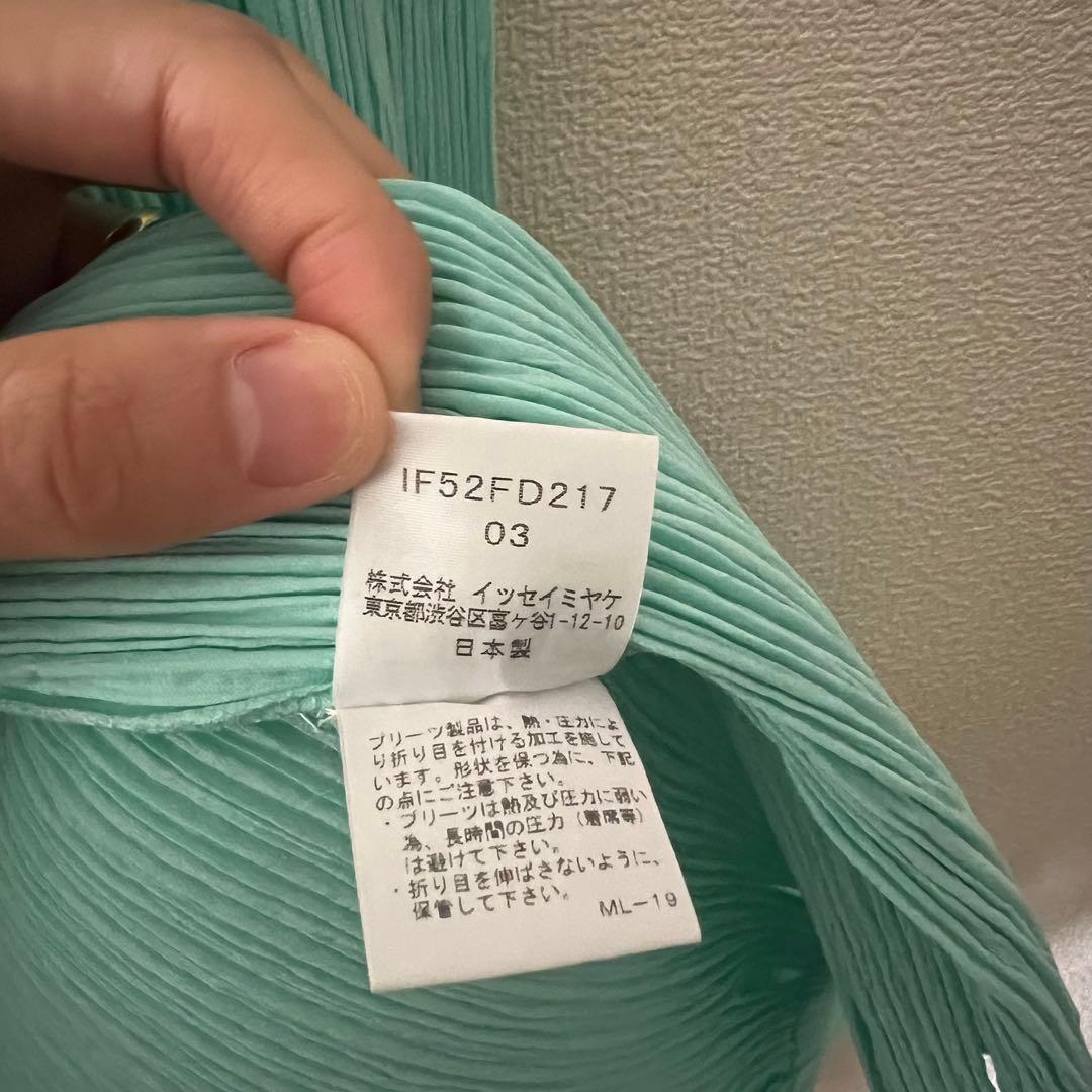 イッセイミヤケ FETE プリーツ テーラードジャケット ブルー系 03 L