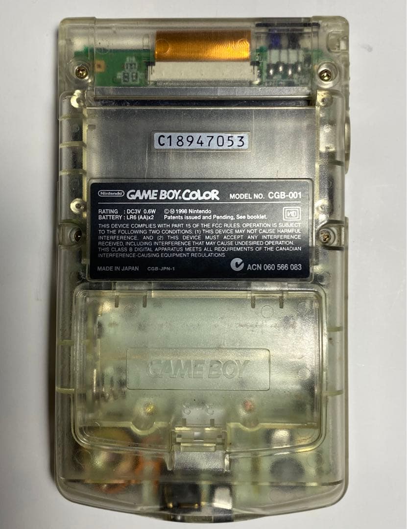ゲームボーイカラー 動作確認済み