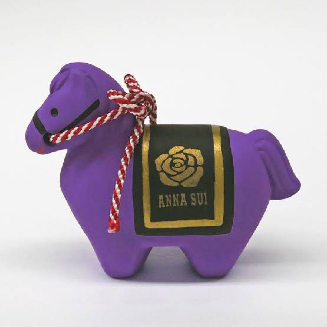 ANNA SUI ノベルティ 干支 うま 馬