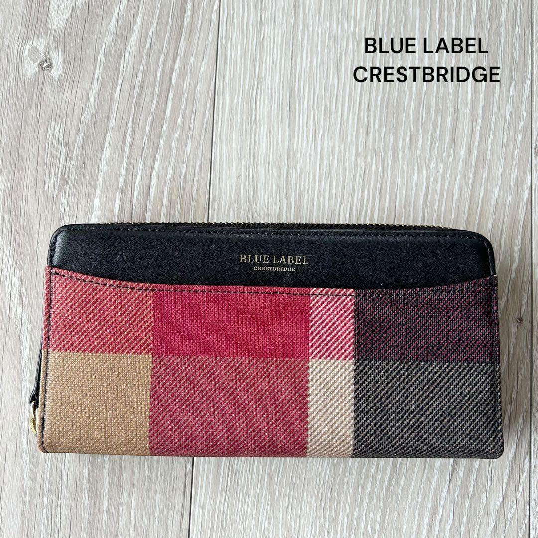 【美品】ブルーレーベルクレストブリッジ 長財布 ラウンドファスナー チェック黒赤