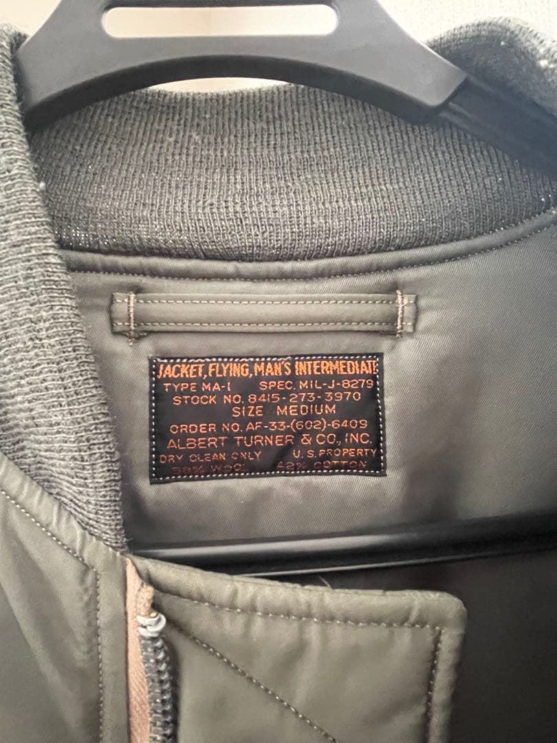 US AIR FORCE MA-1ジャケット オリーブグリーン