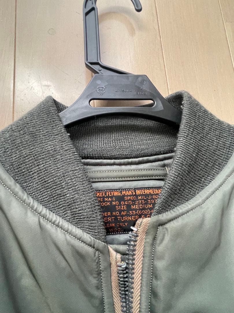 US AIR FORCE MA-1ジャケット オリーブグリーン