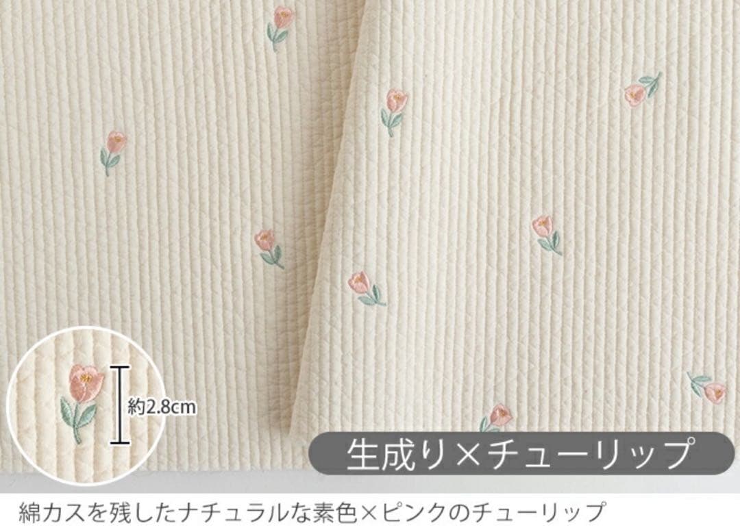 な　2月下旬納期