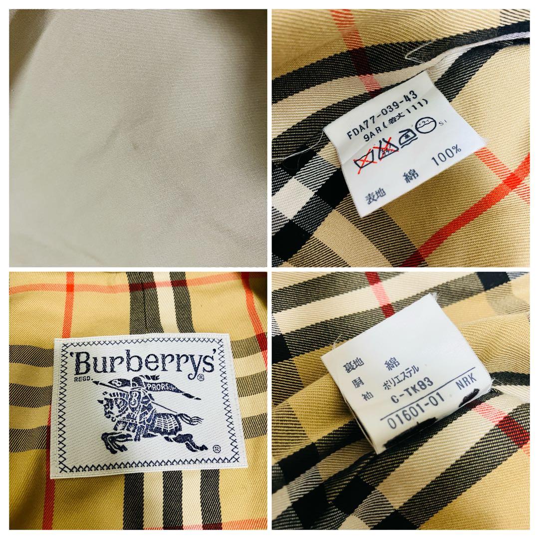 美品✨90's バーバリー トレンチコート ステンカラーコート ノバチェック
