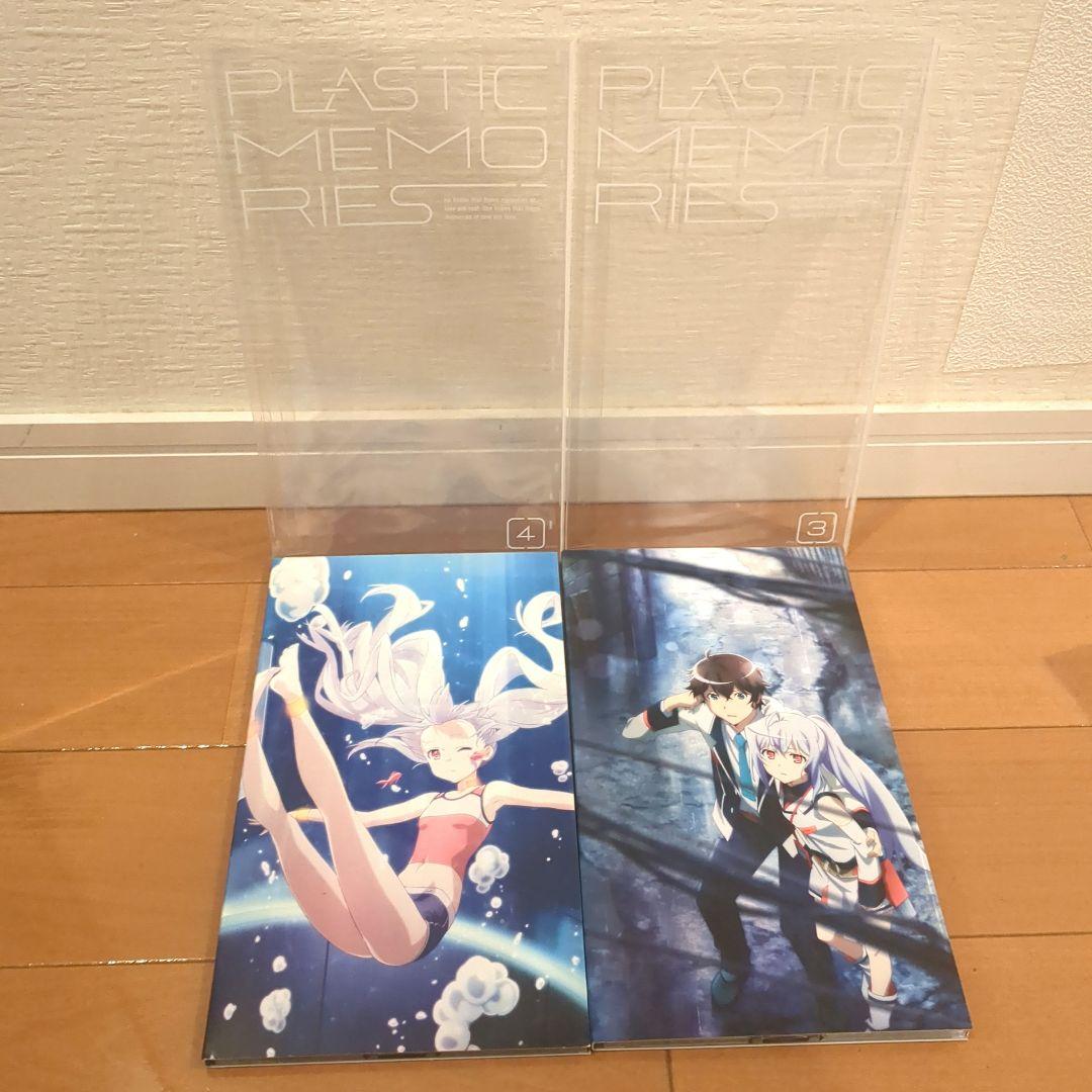 プラスティック・メモリーズ　完全生産限定版　Blu-ray 5巻セット