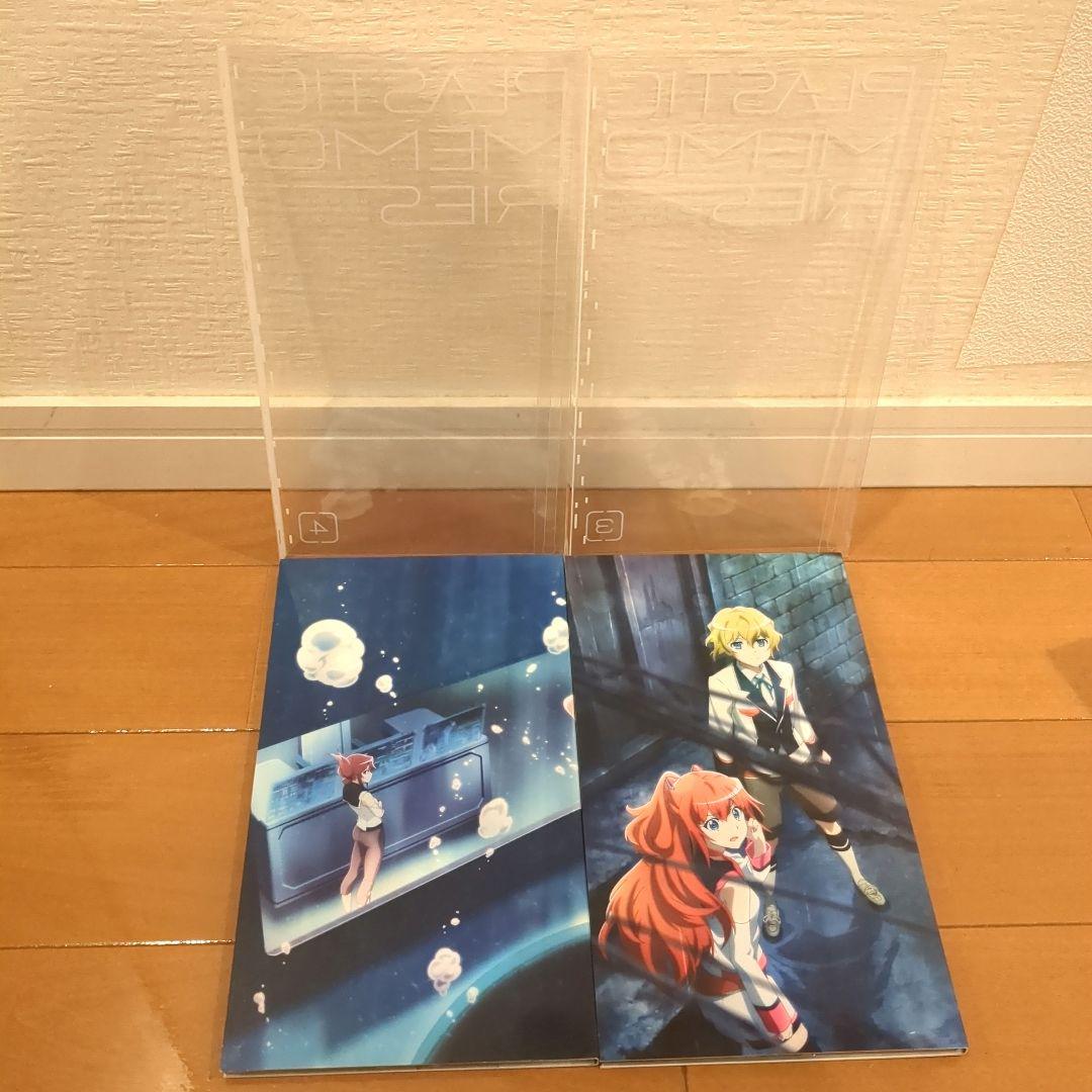 プラスティック・メモリーズ　完全生産限定版　Blu-ray 5巻セット