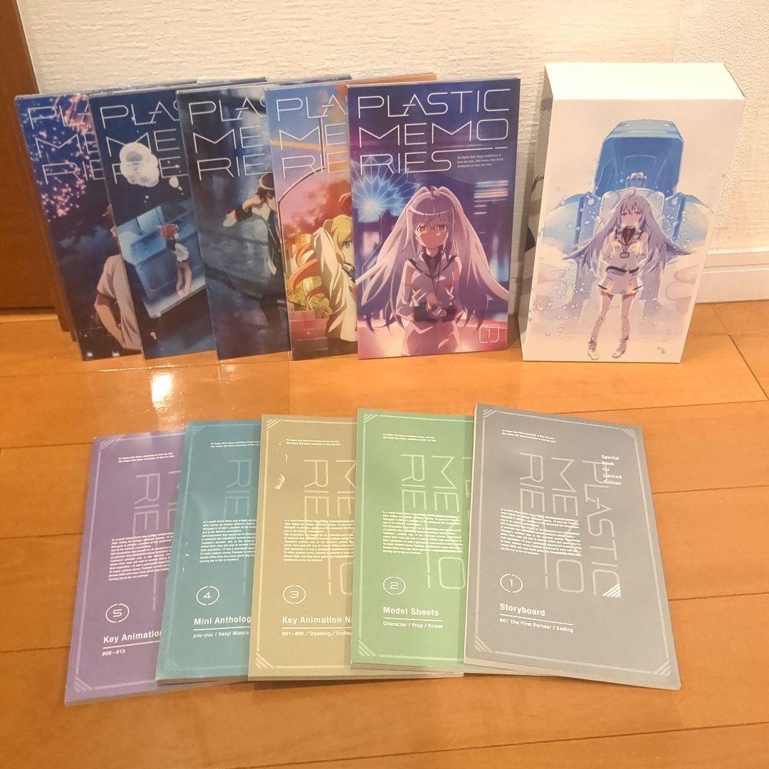 プラスティック・メモリーズ　完全生産限定版　Blu-ray 5巻セット