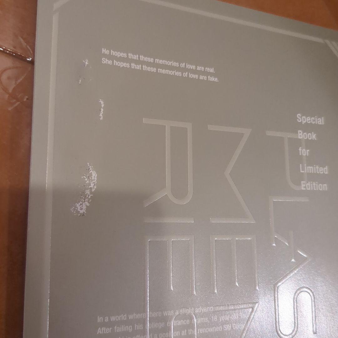 プラスティック・メモリーズ　完全生産限定版　Blu-ray 5巻セット