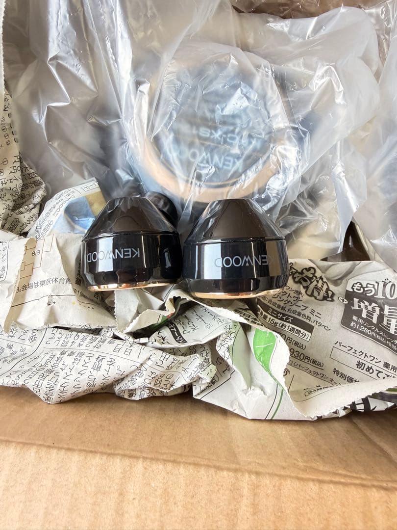 t*2様 KENWOOD KFC-XS174S スピーカー 17cm